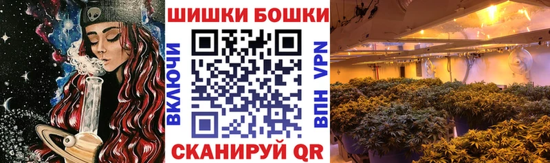 Виды наркоты Терек МАРИХУАНА Alpha PVP ГАШ МЕГА ССЫЛКА МЕФ