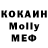 МЕТАДОН VHQ Timur Mamontov