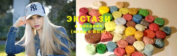 амф Абинск