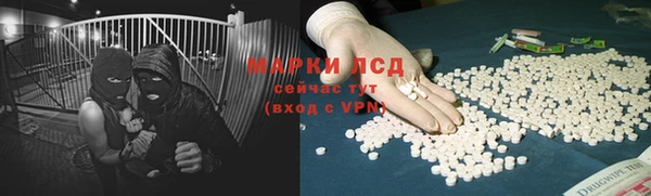 амф Абинск