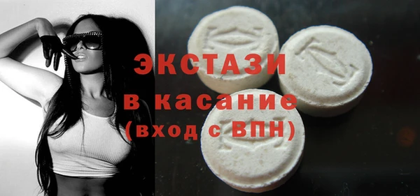 амф Абинск