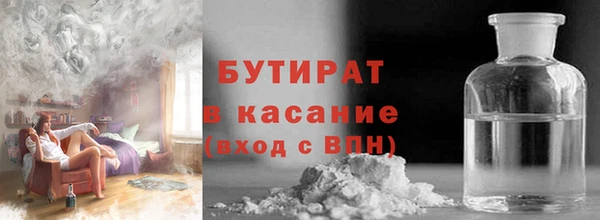 амф Абинск