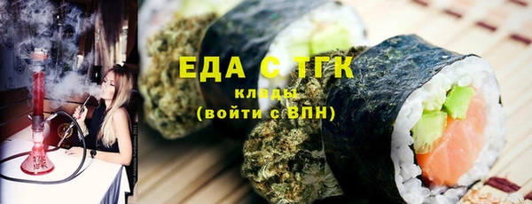 гидропоника Алексин