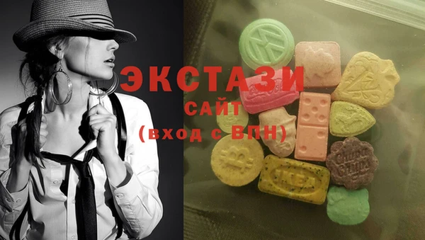 метамфетамин Абдулино