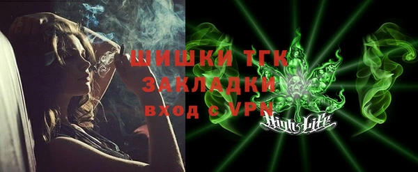 амф Абинск