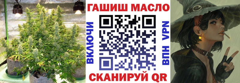 где найти наркотики  Терек  площадка клад  Дистиллят ТГК концентрат 